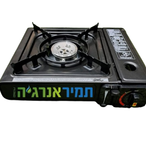 כירת גז ניידת